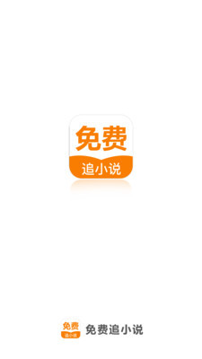 leyu乐鱼官网app